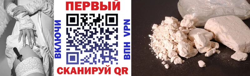 АМФЕТАМИН VHQ Дзержинск
