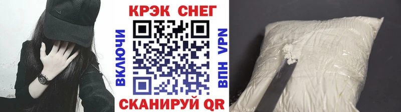 Кокаин 98%  Дзержинск 