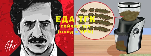 MDMA Premium VHQ Алексеевка