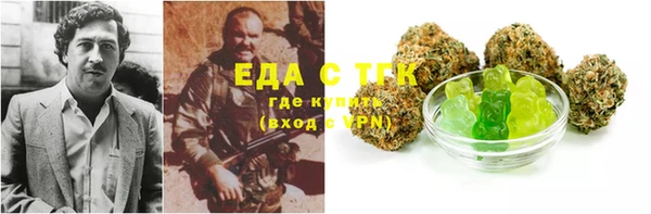 a pvp Алексин