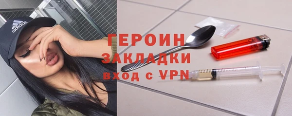 a pvp Алексин