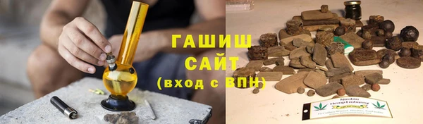 не бодяженный Наволоки