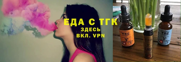 марки nbome Алзамай