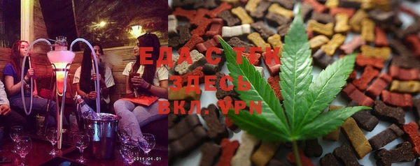 MDMA Premium VHQ Алексеевка