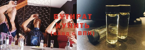 кокаин Надым
